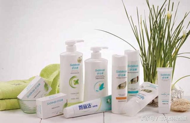 (日化用品商標需要什么資料)日化用品商標申請注冊流程有哪些？