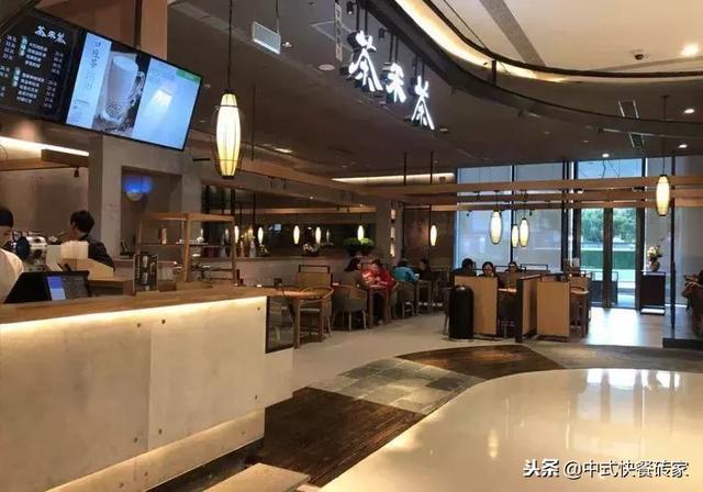 餐飲經營，2019需要更多改變的勇氣！