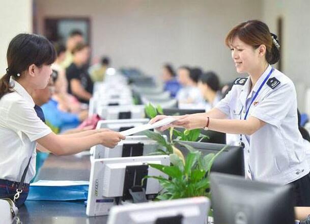 小規模納稅人和一般納稅人到底有什么區別