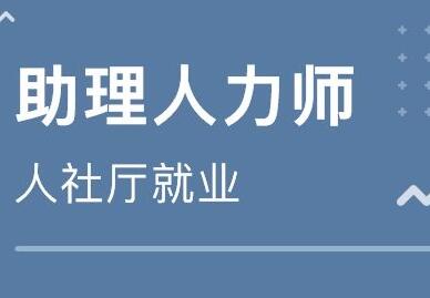 「瀘州人力資源公司注冊」酒城國際人才港人力資源服務產業園“朋友圈”再擴大