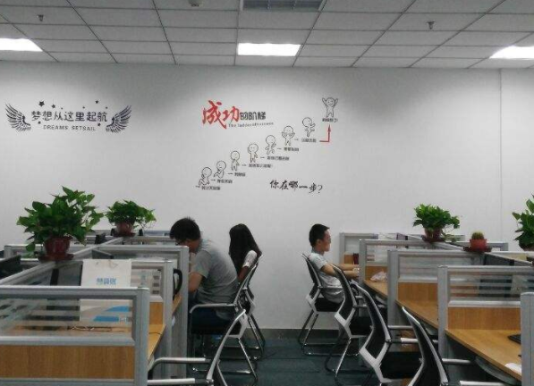 上海審計(jì)公司：常見的公司審計(jì)有哪幾種？「審計(jì)部門對(duì)財(cái)務(wù)集中管理」