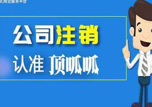《個體工商戶年度報告暫行辦法》如何在網上填寫“個體工商戶年報”