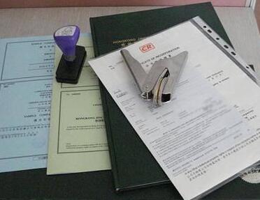 濟南公司注冊代理：個人注冊獨資企業需要了解哪些注意事項？「注冊財務代賬公司條件」