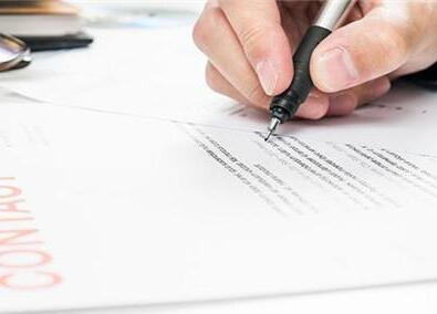 沈陽代理注冊公司：有關個人獨資企業，需了解哪些事項？「安全閥公司申請注冊條件」