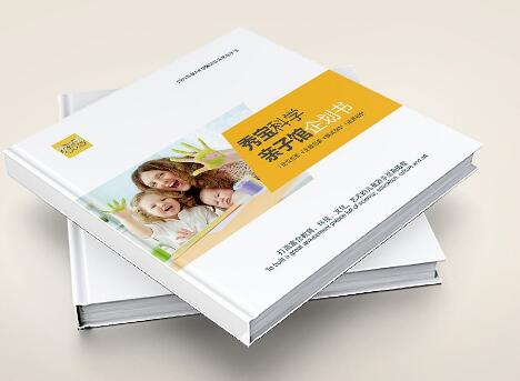 青島注冊公司：創業者注冊公司尋求青島公司注冊代理進行注冊委托「電梯維修公司注冊條件」