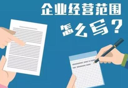 注冊(cè)個(gè)小公司要多少錢？「注冊(cè)公寓管理公司條件」
