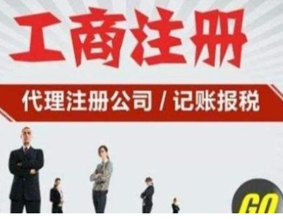廣州審計公司：審計收費標準受哪些因素影響？「財務審計故事」