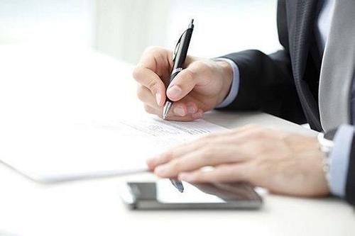 財稅工作處理策略來了 代理記賬或更好「代理記賬公司」