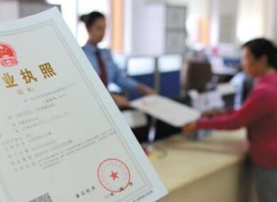 「2019年最新減稅降費申報方式」一般企業增值稅會計處理和納稅申報（6）