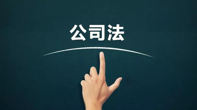 公司注冊冷的不可以再冷的知識