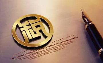 企業(yè)年報制度改革之后,企業(yè)年報必須了解