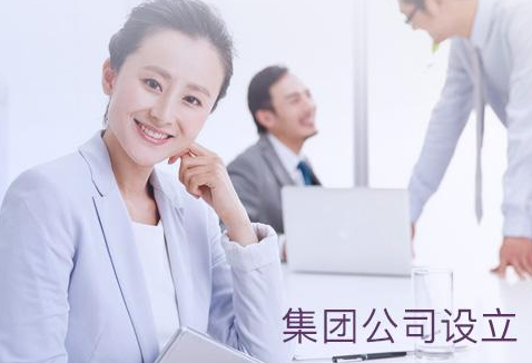 「勞務派遣公司」一篇文章解決勞務派遣經營許可證辦理難題