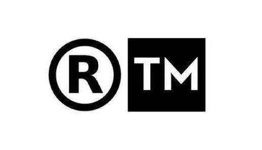 「廣州代注冊商標公司」商標注冊|TM商標與R商標之間有何差異