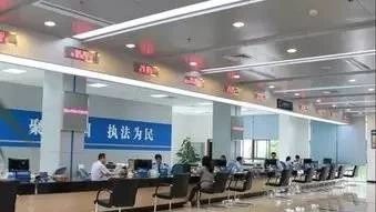 公司名稱變更辦理的周期不會很長,這個流程必須知道「房產注冊公司需要什么條件」