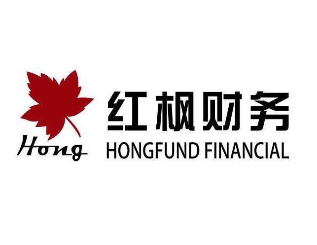 「杭州代理記賬」杭州紅楓財務代理記賬公司怎么樣