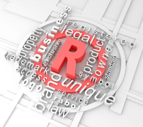商標注冊,商標跨省注冊