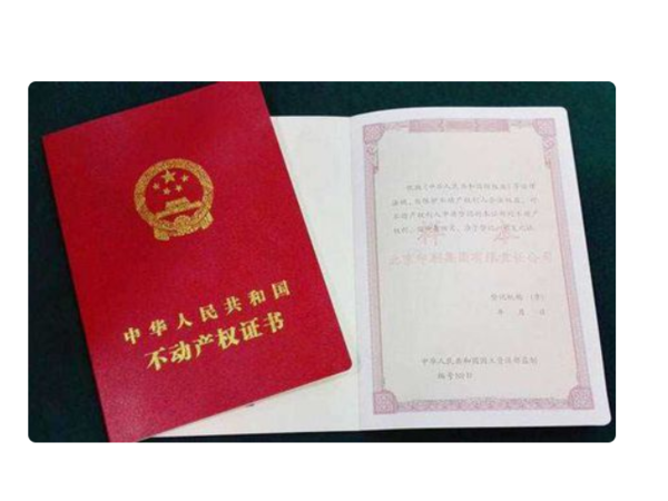 開(kāi)食品店需要什么證件
