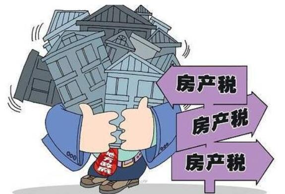 北京房地產企業填寫納稅申報表相關問題,房產稅納稅申報表如何填寫