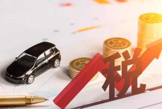 企業(yè)應(yīng)如何申請(qǐng)一般納稅人