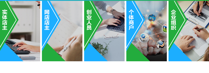 SEO/SEM運(yùn)營(yíng)托管